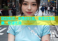 回到杏吧：发现新好友，享受社交乐趣，畅聊无限