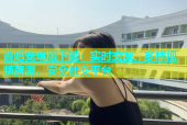 杏吧安卓版下载：实时交友、多样视频资源、安全社交平台