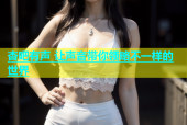 杏吧有声 让声音带你领略不一样的世界