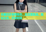 春暖花开杏吧有你，社交聚集地，轻松交友，共享时刻