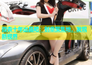 微杏十年出品吧：创意聚集地，发现新视界