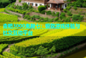 杏吧3000鬼脚七：极致游戏体验与社交互动平台