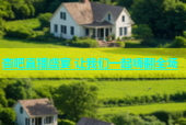 杏吧直播盛宴 让我们一起嗨翻全场