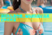 杏吧地址发布器：轻松获取最新资源的秘密武器