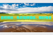 杏吧媒体：免费视频播放，随时畅享