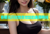 春暖花开时微杏绽放的美丽瞬间
